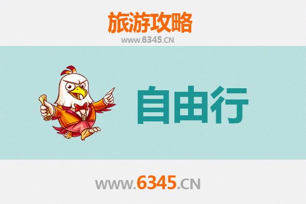 苏州相城自由行攻略：探索江南水乡的隐逸之美
