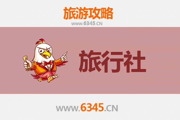 苏州相城本地旅行社推荐：深度体验江南水乡魅力